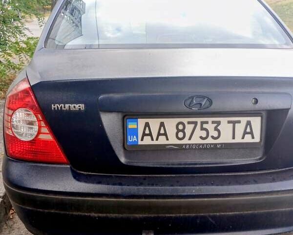 Синий Хендай Элантра, объемом двигателя 1.6 л и пробегом 175 тыс. км за 3500 $, фото 1 на Automoto.ua