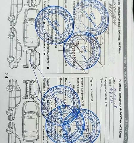 Синій Хендай Елантра, об'ємом двигуна 1.59 л та пробігом 96 тис. км за 8999 $, фото 17 на Automoto.ua