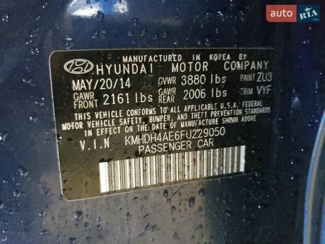 Синій Хендай Елантра, об'ємом двигуна 1.8 л та пробігом 59 тис. км за 1200 $, фото 11 на Automoto.ua