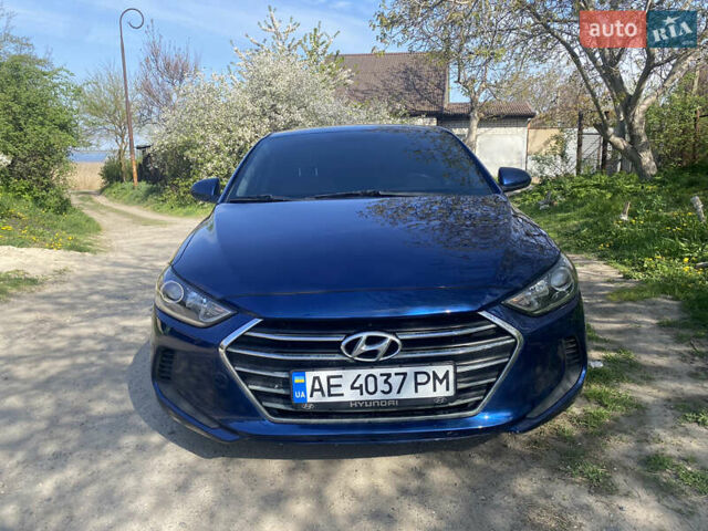 Синий Хендай Элантра, объемом двигателя 2 л и пробегом 153 тыс. км за 12900 $, фото 64 на Automoto.ua