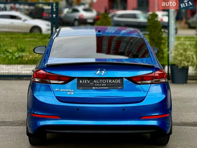 Синий Хендай Элантра, объемом двигателя 2 л и пробегом 145 тыс. км за 9950 $, фото 15 на Automoto.ua