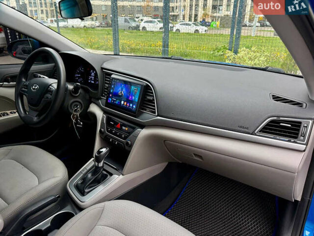 Синий Хендай Элантра, объемом двигателя 2 л и пробегом 145 тыс. км за 9950 $, фото 22 на Automoto.ua