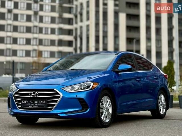 Синий Хендай Элантра, объемом двигателя 2 л и пробегом 145 тыс. км за 9950 $, фото 6 на Automoto.ua