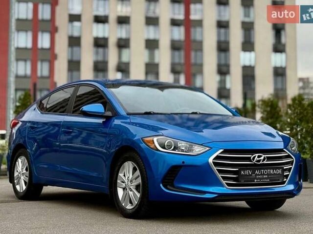 Синий Хендай Элантра, объемом двигателя 2 л и пробегом 145 тыс. км за 9950 $, фото 5 на Automoto.ua