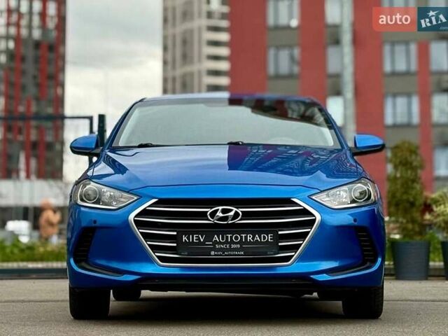 Синий Хендай Элантра, объемом двигателя 2 л и пробегом 145 тыс. км за 9950 $, фото 2 на Automoto.ua