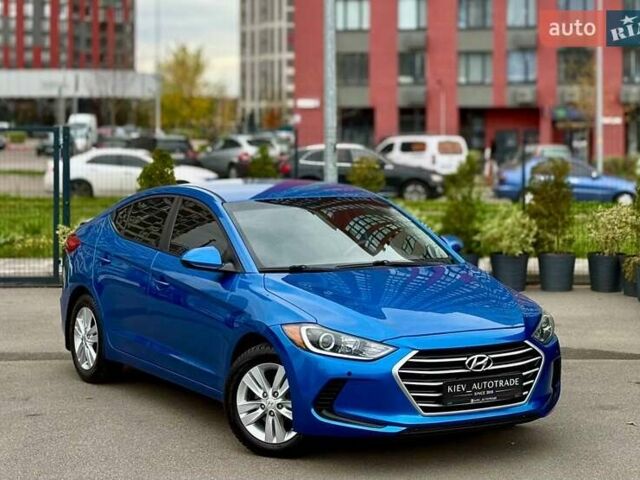 Синий Хендай Элантра, объемом двигателя 2 л и пробегом 145 тыс. км за 9950 $, фото 1 на Automoto.ua
