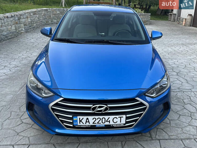 Синий Хендай Элантра, объемом двигателя 2 л и пробегом 135 тыс. км за 9900 $, фото 1 на Automoto.ua