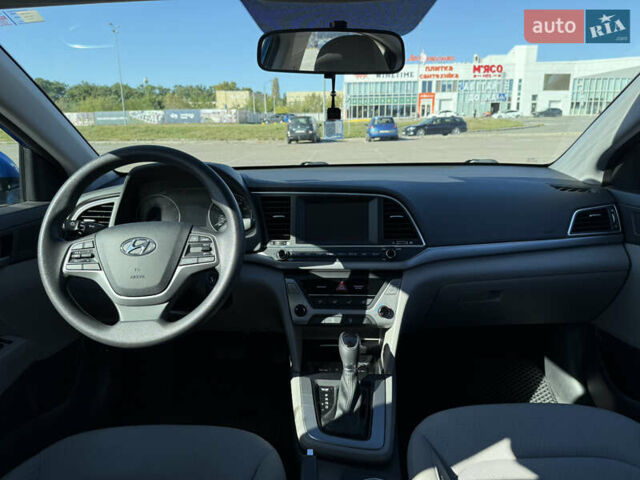 Синий Хендай Элантра, объемом двигателя 2 л и пробегом 101 тыс. км за 12500 $, фото 16 на Automoto.ua