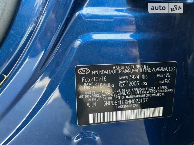 Синій Хендай Елантра, об'ємом двигуна 2 л та пробігом 55 тис. км за 14500 $, фото 32 на Automoto.ua