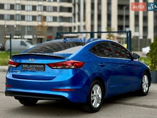 Синий Хендай Элантра, объемом двигателя 2 л и пробегом 145 тыс. км за 9950 $, фото 13 на Automoto.ua