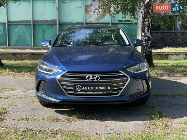Синий Хендай Элантра, объемом двигателя 2 л и пробегом 62 тыс. км за 13990 $, фото 3 на Automoto.ua