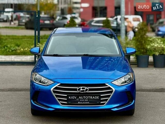 Синий Хендай Элантра, объемом двигателя 2 л и пробегом 145 тыс. км за 9950 $, фото 3 на Automoto.ua