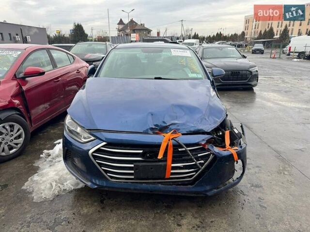 Синий Хендай Элантра, объемом двигателя 2 л и пробегом 113 тыс. км за 8900 $, фото 1 на Automoto.ua