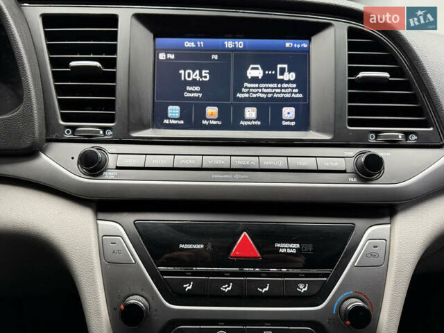 Синий Хендай Элантра, объемом двигателя 2 л и пробегом 209 тыс. км за 9300 $, фото 21 на Automoto.ua