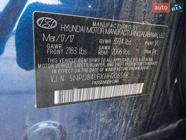 Синий Хендай Элантра, объемом двигателя 2 л и пробегом 113 тыс. км за 8900 $, фото 11 на Automoto.ua