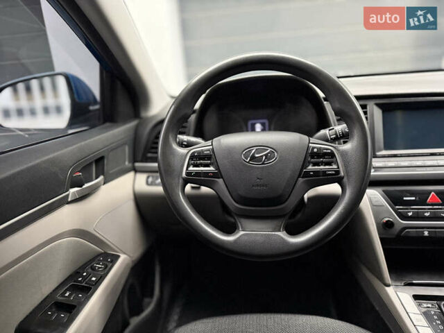 Синий Хендай Элантра, объемом двигателя 2 л и пробегом 209 тыс. км за 9300 $, фото 18 на Automoto.ua