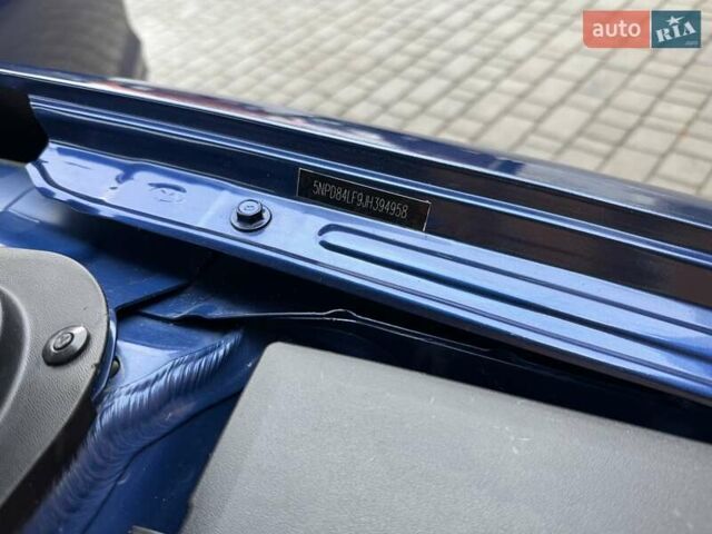 Синій Хендай Елантра, об'ємом двигуна 2 л та пробігом 56 тис. км за 11500 $, фото 53 на Automoto.ua