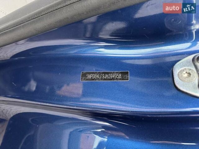 Синій Хендай Елантра, об'ємом двигуна 2 л та пробігом 56 тис. км за 11500 $, фото 44 на Automoto.ua