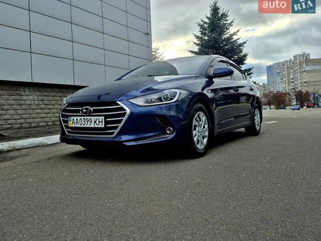 Синій Хендай Елантра, об'ємом двигуна 1.6 л та пробігом 119 тис. км за 13350 $, фото 9 на Automoto.ua