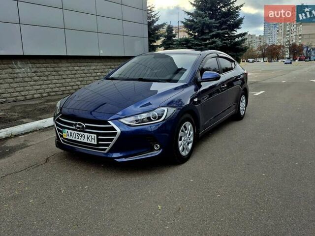 Синій Хендай Елантра, об'ємом двигуна 1.6 л та пробігом 119 тис. км за 13350 $, фото 8 на Automoto.ua