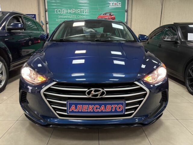 Синий Хендай Элантра, объемом двигателя 2 л и пробегом 33 тыс. км за 12500 $, фото 6 на Automoto.ua
