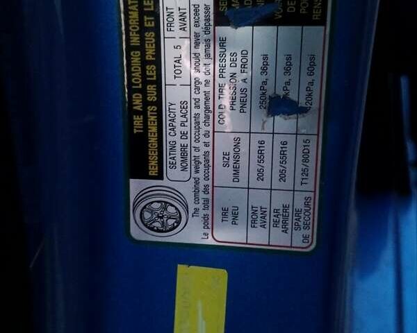 Синий Хендай Элантра, объемом двигателя 2 л и пробегом 75 тыс. км за 12500 $, фото 5 на Automoto.ua