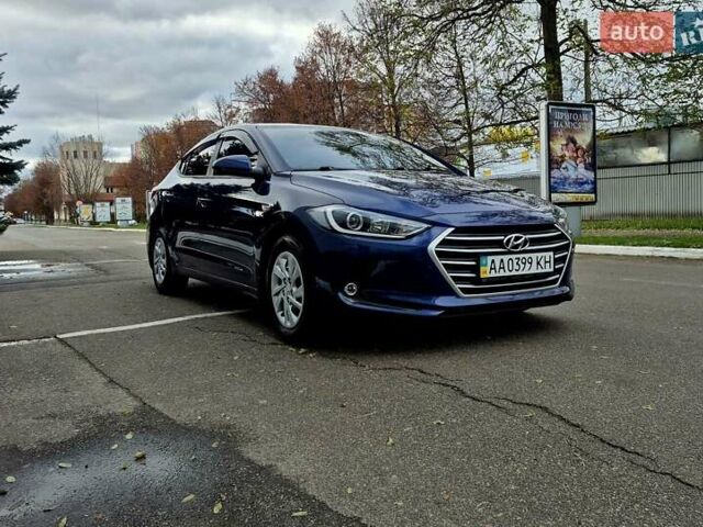 Синій Хендай Елантра, об'ємом двигуна 1.6 л та пробігом 119 тис. км за 13350 $, фото 13 на Automoto.ua