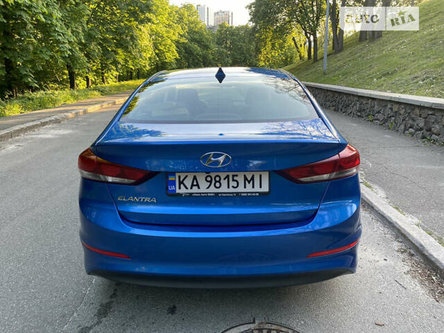 Синій Хендай Елантра, об'ємом двигуна 2 л та пробігом 132 тис. км за 12700 $, фото 9 на Automoto.ua
