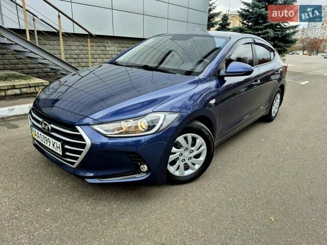 Синій Хендай Елантра, об'ємом двигуна 1.6 л та пробігом 119 тис. км за 13350 $, фото 73 на Automoto.ua