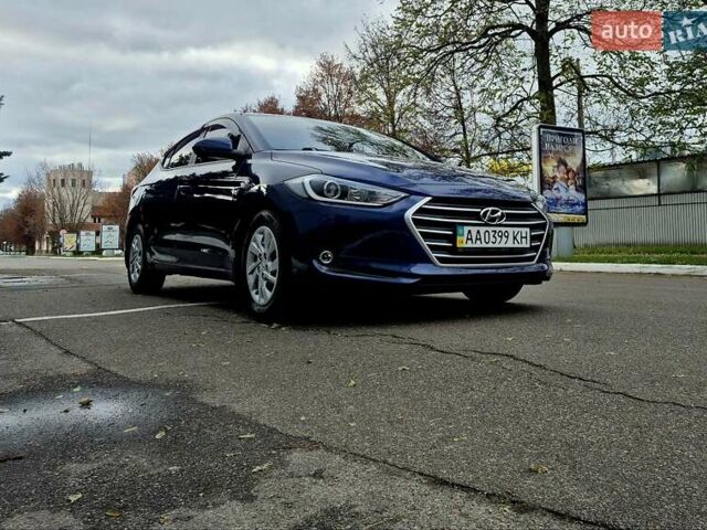 Синій Хендай Елантра, об'ємом двигуна 1.6 л та пробігом 119 тис. км за 13350 $, фото 14 на Automoto.ua