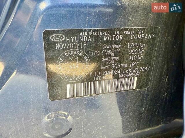 Синий Хендай Элантра, объемом двигателя 2 л и пробегом 162 тыс. км за 9200 $, фото 26 на Automoto.ua