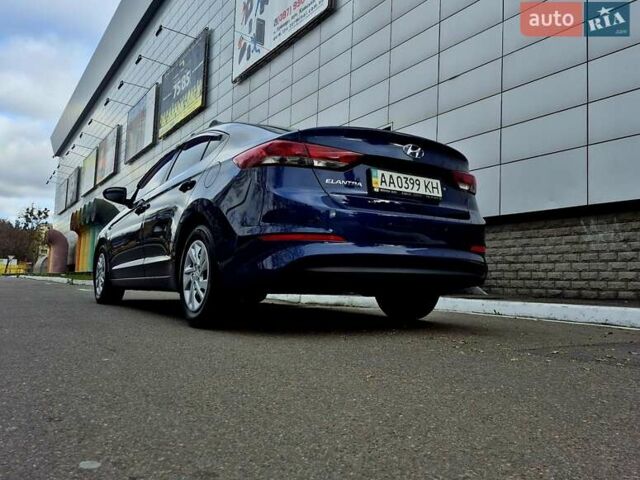 Синій Хендай Елантра, об'ємом двигуна 1.6 л та пробігом 119 тис. км за 13350 $, фото 3 на Automoto.ua