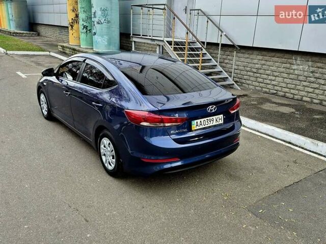 Синій Хендай Елантра, об'ємом двигуна 1.6 л та пробігом 119 тис. км за 13350 $, фото 1 на Automoto.ua