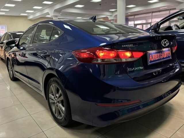 Синий Хендай Элантра, объемом двигателя 2 л и пробегом 33 тыс. км за 12500 $, фото 1 на Automoto.ua