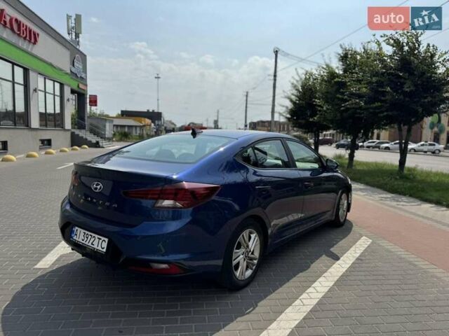 Синий Хендай Элантра, объемом двигателя 2 л и пробегом 150 тыс. км за 12900 $, фото 4 на Automoto.ua