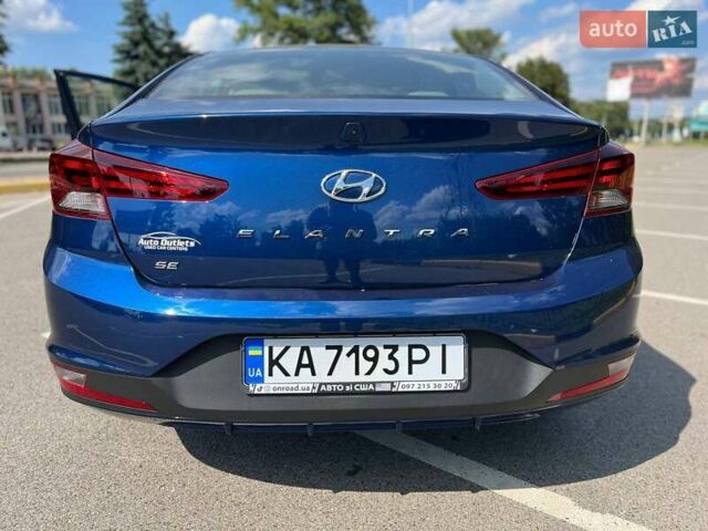 Синий Хендай Элантра, объемом двигателя 2 л и пробегом 154 тыс. км за 13500 $, фото 4 на Automoto.ua