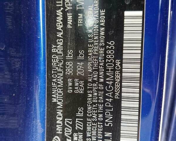 Синий Хендай Элантра, объемом двигателя 2 л и пробегом 107 тыс. км за 3900 $, фото 11 на Automoto.ua