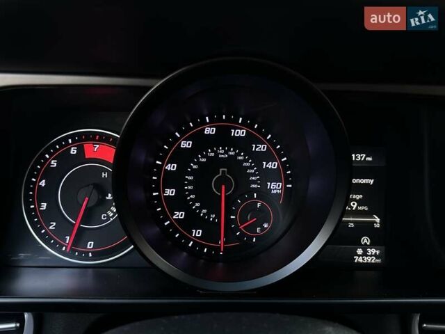 Синий Хендай Элантра, объемом двигателя 2 л и пробегом 118 тыс. км за 15000 $, фото 16 на Automoto.ua