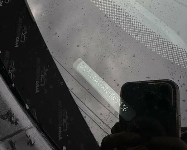 Синий Хендай Элантра, объемом двигателя 2 л и пробегом 118 тыс. км за 15000 $, фото 36 на Automoto.ua