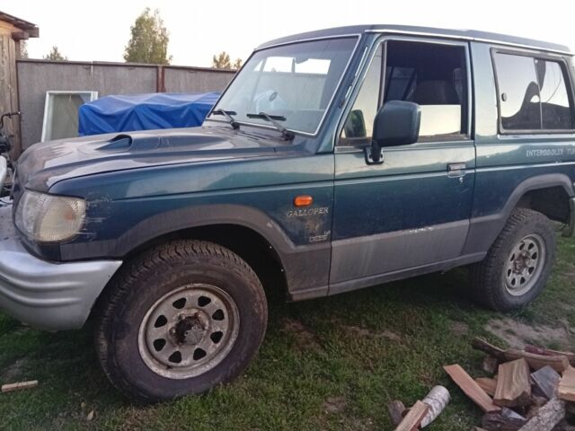 Синий Хендай Галлопер, объемом двигателя 0 л и пробегом 240 тыс. км за 2300 $, фото 2 на Automoto.ua