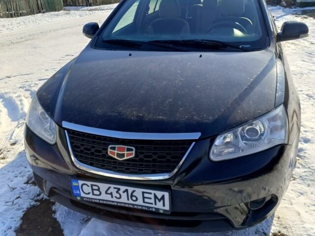 Білий Хендай Генезис, об'ємом двигуна 3.6 л та пробігом 160 тис. км за 8331 $, фото 13 на Automoto.ua