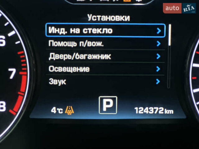 Черный Хендай Генезис, объемом двигателя 3.78 л и пробегом 124 тыс. км за 17500 $, фото 98 на Automoto.ua