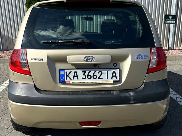 Бежевий Хендай Гетц, об'ємом двигуна 1.4 л та пробігом 152 тис. км за 5500 $, фото 1 на Automoto.ua