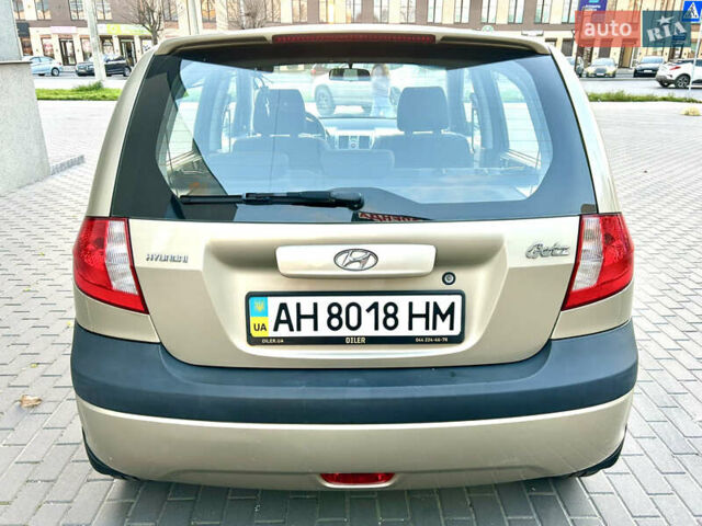 Бежевый Хендай Гетц, объемом двигателя 1.4 л и пробегом 139 тыс. км за 5900 $, фото 6 на Automoto.ua