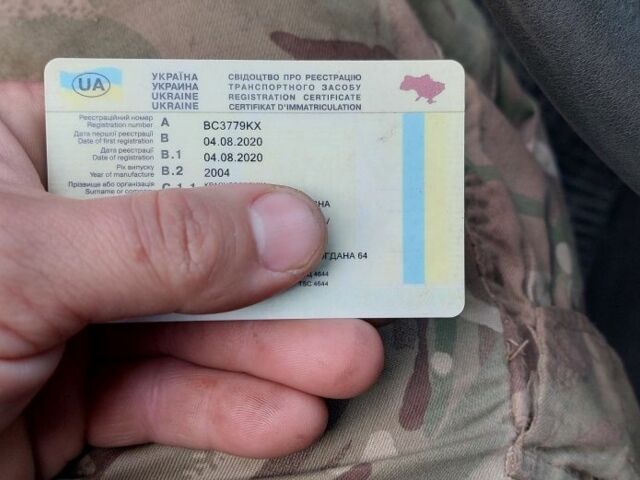 Хендай Гетц 2004 в Львове на Automoto.ua Красный Хендай Гетц, объемом двигателя 0 л и пробегом 241 тыс. км за 3100 $, фото 13 на Automoto.ua