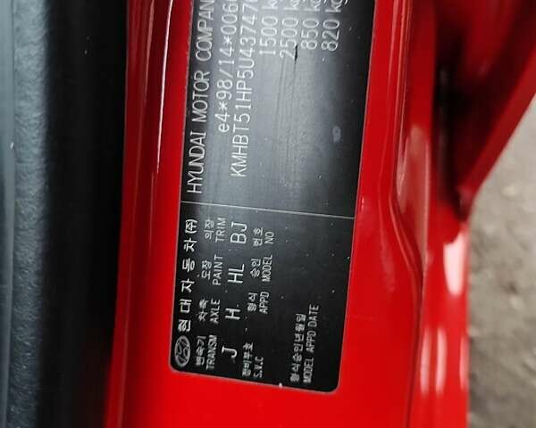 Червоний Хендай Гетц, об'ємом двигуна 1.34 л та пробігом 190 тис. км за 4500 $, фото 8 на Automoto.ua