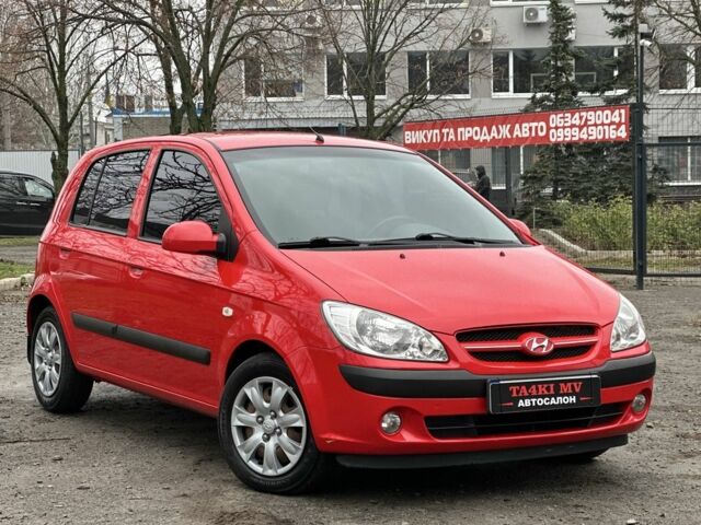 Красный Хендай Гетц, объемом двигателя 1.4 л и пробегом 149 тыс. км за 4900 $, фото 5 на Automoto.ua