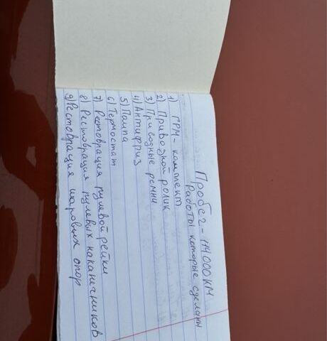 Червоний Хендай Гетц, об'ємом двигуна 1.4 л та пробігом 118 тис. км за 5700 $, фото 6 на Automoto.ua