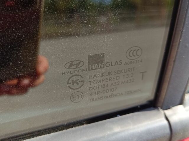 Красный Хендай Гетц, объемом двигателя 1.4 л и пробегом 276 тыс. км за 4888 $, фото 21 на Automoto.ua