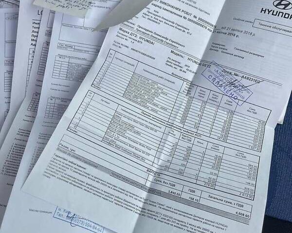 Хендай Гетц, об'ємом двигуна 1.4 л та пробігом 86 тис. км за 6450 $, фото 17 на Automoto.ua